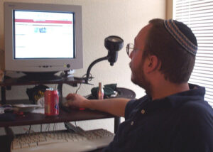 מכון עליה